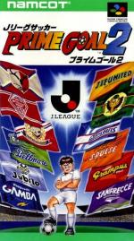 J. League Soccer Prime Goal 2 Box Art Front